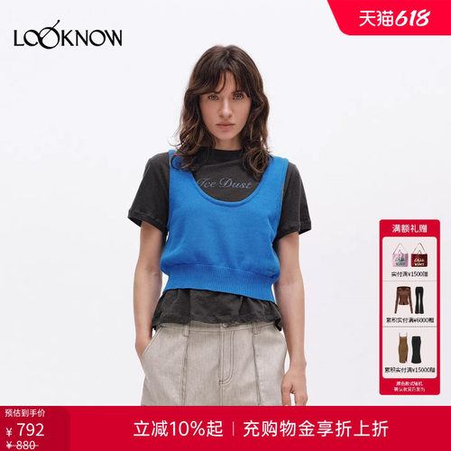 ICE DUST x LOOKNOW2026春夏新款多色U领纱刺绣背心休闲百搭