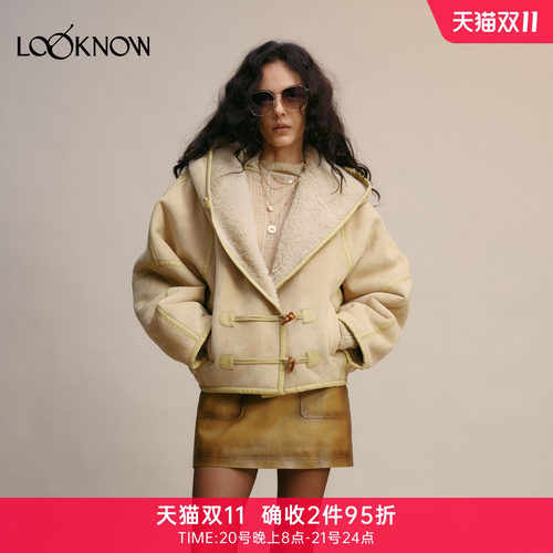浅卡其翻毛领外套