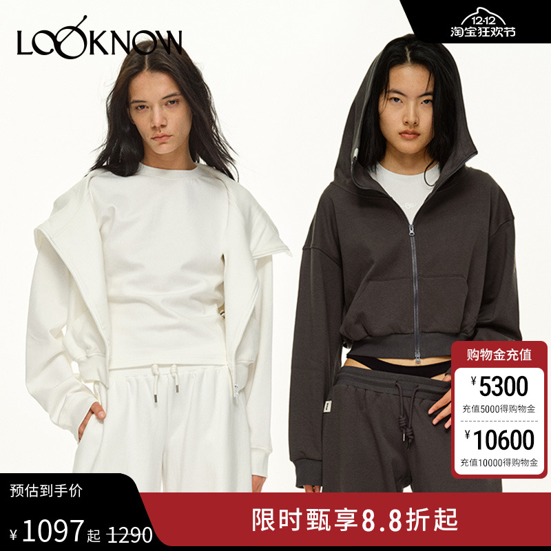 madeinnormal高领连帽卫衣