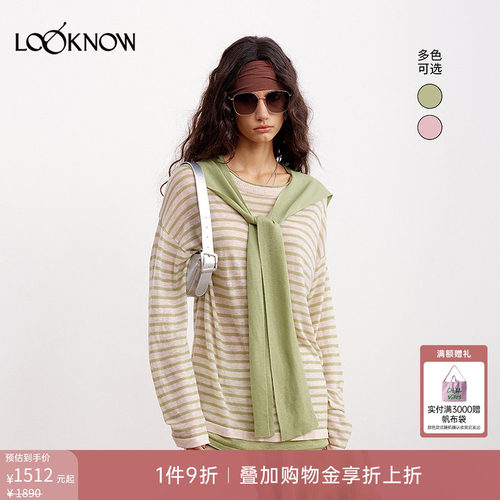 if by land x LOOKNOW2026春夏新款多色条纹披肩假两件套头衫