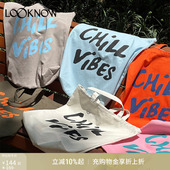 LOOKNOW设计师品牌秋冬CHILLVIBES城市限定系列帆布袋多色