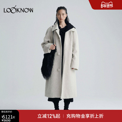 RODERIC WONG x LOOKNOW2025秋冬新款羊驼绒混纺廓形大衣