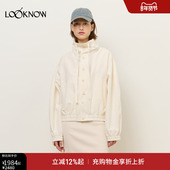 THE 短外套 白色高领工装 LAWN设计师品牌LOOKNOW2025年春季 新款