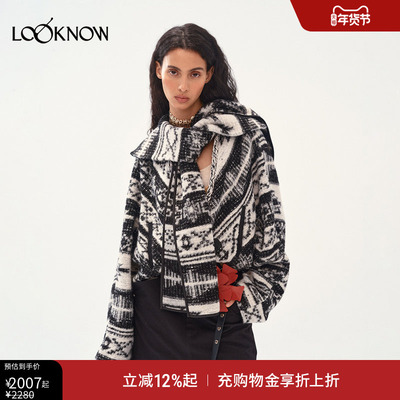 Medium Well x LOOKNOW2025年秋季新款羊毛围巾领廓形外套女