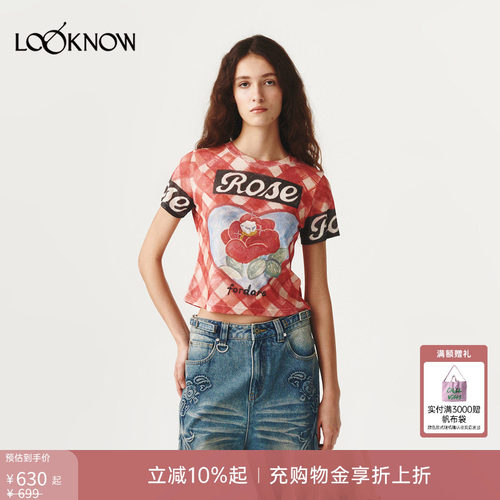 fordare X LOOKNOW设计师品牌26春夏新品涂鸦感格纹玫瑰花短袖T恤