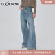 浅蓝色复古低裆阔腿裤 LAND设计师品牌LOOKNOW早秋新款 女