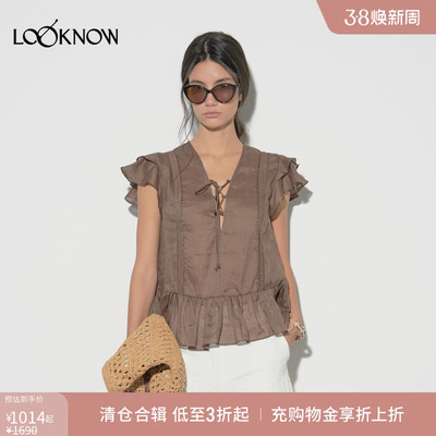 halfmoon咖色亚麻钉珠小飞袖T恤