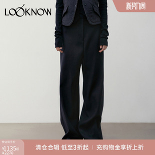黑色百搭长裤 LOW CLASSIC设计师品牌LOOKNOW早秋新款