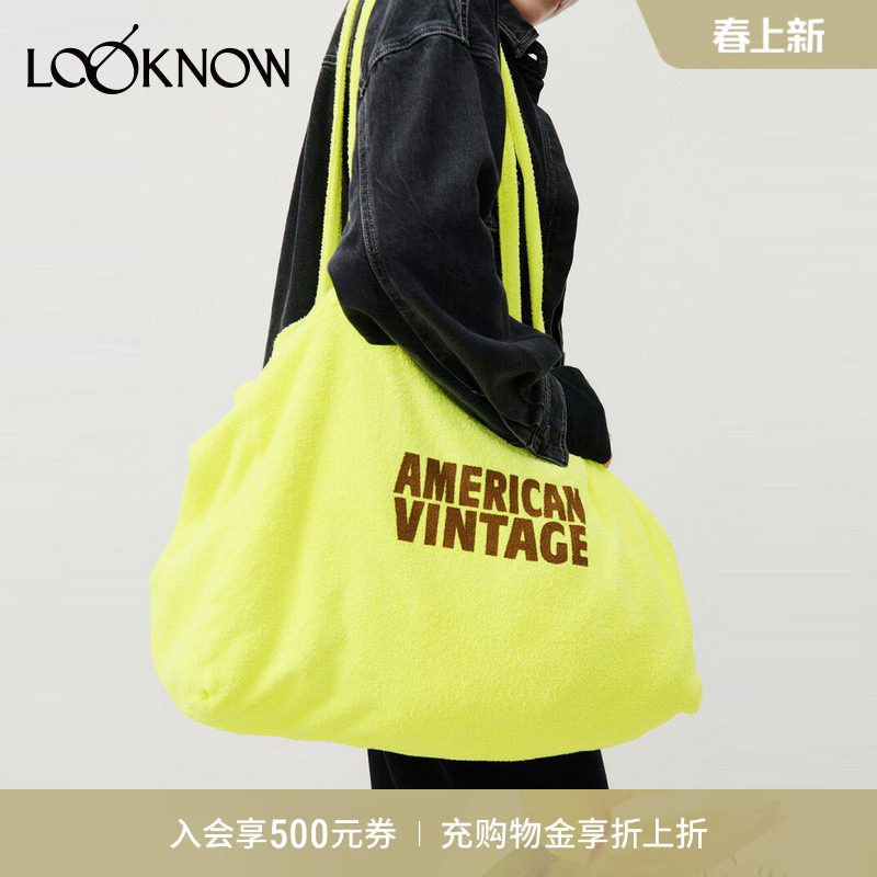 AMERICAN VINTAGE设计师品牌LOOKNOW冬季新款黄色手提袋