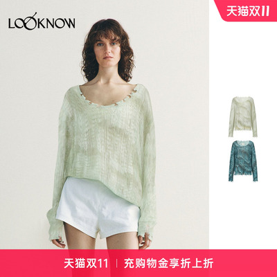 deepmoss X LOOKNOW设计师品牌26秋冬新品烟波白混织上衣