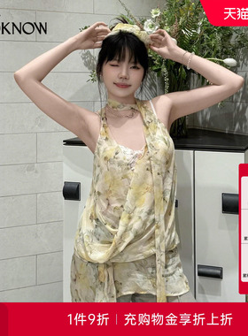 if by land x LOOKNOW2026春夏新品黄色飘带围裹印花花卉上衣