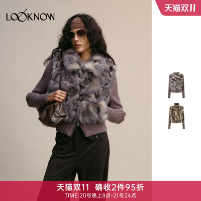 if by land LOOKNOW设计师品牌26秋季新品复古花可拆卸袖子仿外套