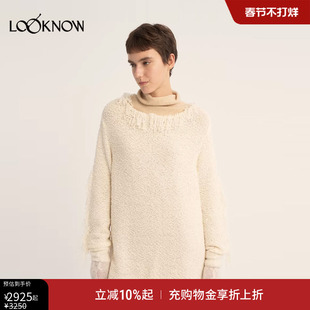 swaying x LOOKNOW2026春季新款一字领流苏套衫毛衣女