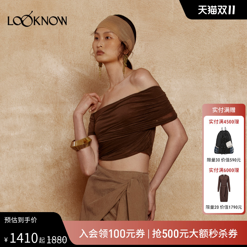 AUTISEMINARIO一字肩针织T恤