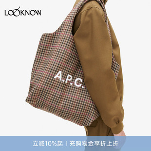 A.P.C. x LOOKNOW设计师品牌2026年春季新品logo单肩包TOTE LOU