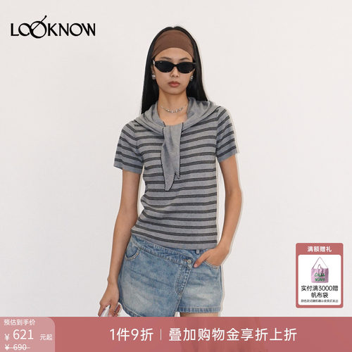 if by land x LOOKNOW2026春夏新品灰色条纹三角巾短袖上衣