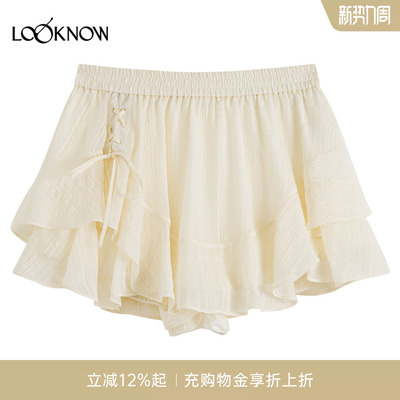 ice dust X LOOKNOW设计师品牌26春夏新品真丝刺绣超短蛋糕裙