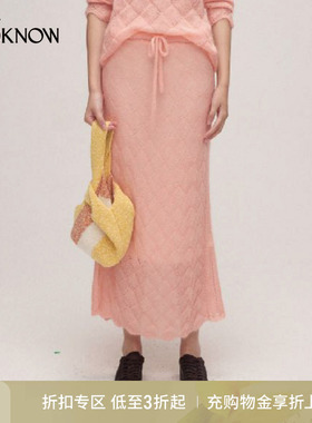 nume设计师品牌LOOKNOW2025年春季新款多色马海毛格纹半身长裙女