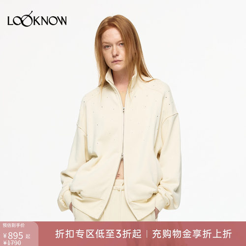 IFBYLANDeasecore系列拉链卫衣