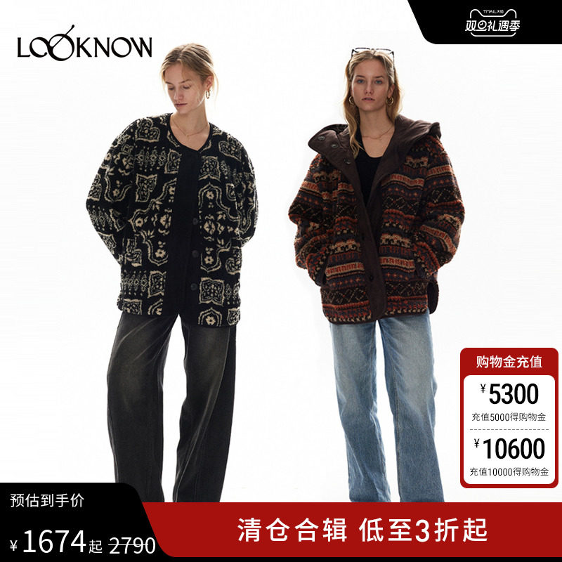 halfmoon设计师品牌LOOKNOW冬新多色部落风美拉德双面穿袄