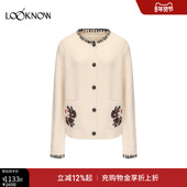 Matte Revolution设计师品牌LOOKNOW冬新奶白色兔子针织开衫 女