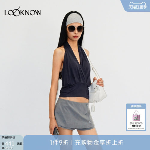 madeinormal X LOOKNOW26春夏新品深灰色肤感挂脖背心