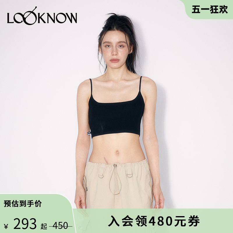 madeinnormal设计师品牌LOOKNOW 23基础短款黑色吊带背