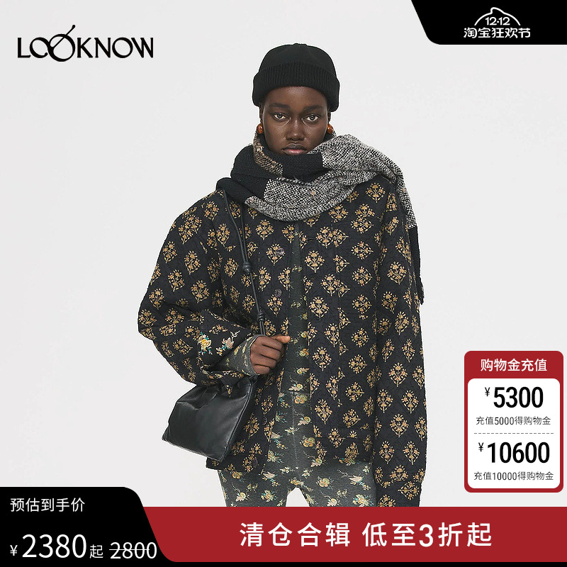 ANTIK BATIK设计师品牌LOOKNOW2025年秋季新款黑色印花夹克女