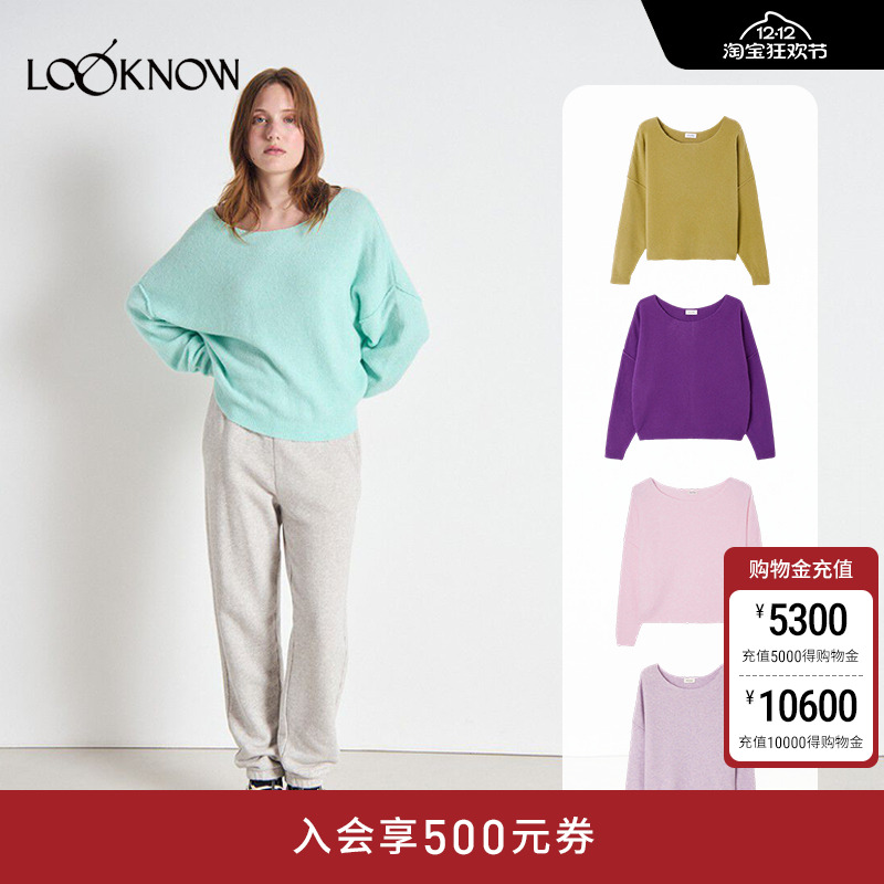 American Vintage X LOOKNOW2025年秋季新款圆领毛衣女