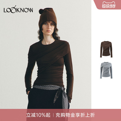 deepmoss X LOOKNOW设计师品牌26秋季新品衫褐软山修身上衣
