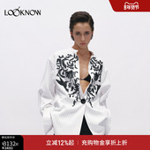 WEI LOOKNOW2026春夏新品 JACQUES 白色花卉珠绣一粒扣无领衬衫