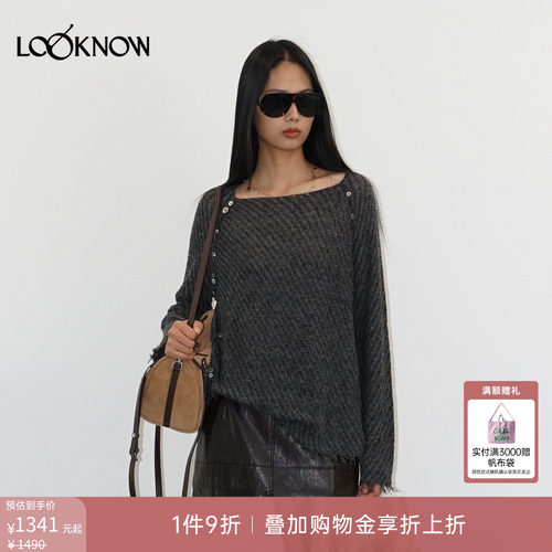 halfmoon x LOOKNOW2026春季新款灰色暗斜纹长袖衫女
