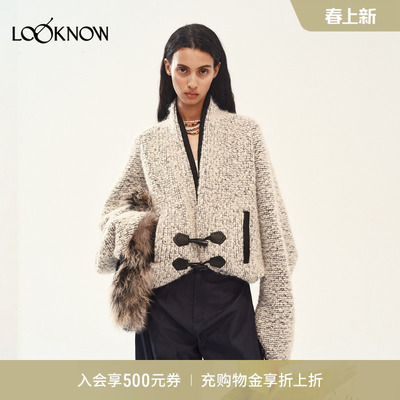 MEDIUM WELL x LOOKNOW2025年秋季新款落肩宽松羊毛外套女