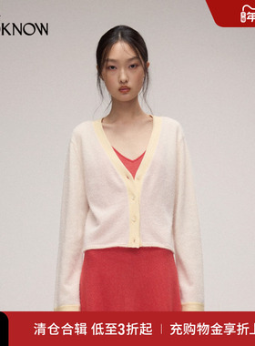 nume设计师品牌LOOKNOW2025年春季新款闪光纱饰边长袖开衫外套女