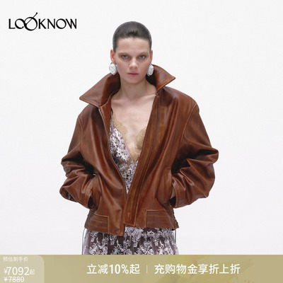 JACQUES WEI x LOOKNOW2026春夏新品赭石色做旧擦色机车夹克