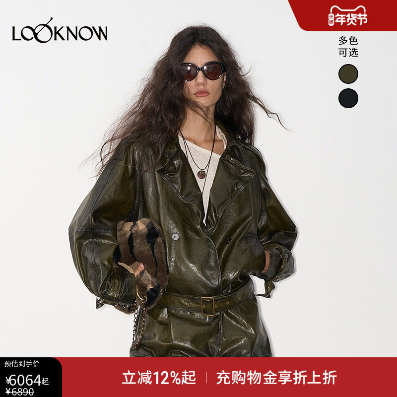 IF BY LAND X LOOKNOW25年秋季新款金属丝造型绵羊皮革外套女皮衣,女装/女士精品,短外套,淘宝优惠券,粉丝福利购,淘宝优惠卷