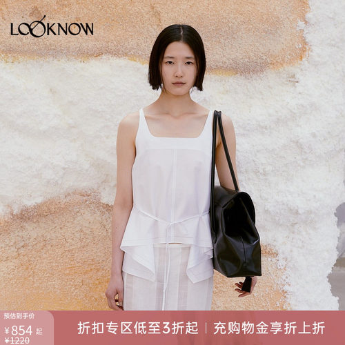 low classic LOOKNOW26春季新品白色系带背心