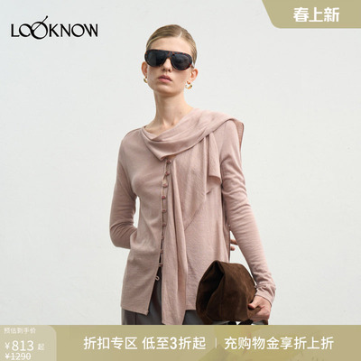 halfmoon粉色飘带活页开衫