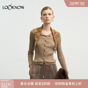 halfmoon x LOOKNOW设计师品牌2025年秋季新款印花三角巾开衫女