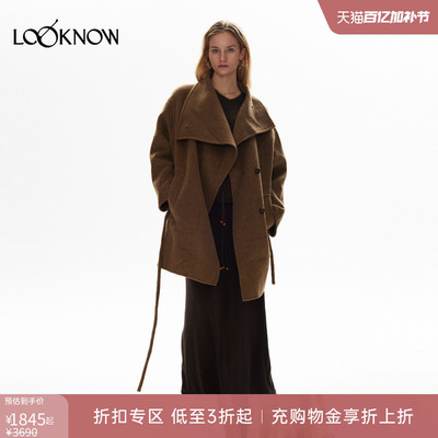 halfmoon设计师品牌LOOKNOW落叶棕中长款双面呢大衣