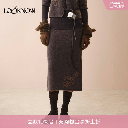 swaying x LOOKNOW 2026年春季新品手工绣花半裙