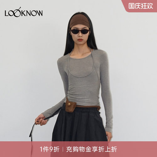 madeinormal LOOKNOW26新品灰色糯感连身吊带T恤