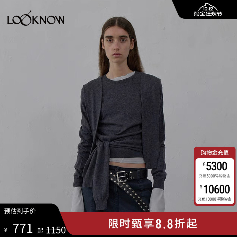 LCDC X LOOKNOW设计师品牌2025年秋季新款系带长袖针织衫女