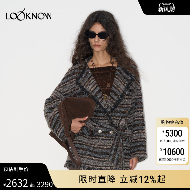 IF BY LAND X LOOKNOW设计师品牌25秋季新款粗花呢外套女