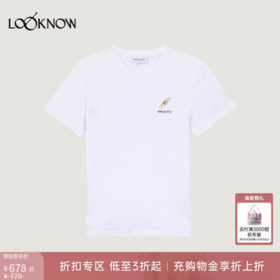maison labiche X LOOKNOW设计师品牌26春夏新品白色法棍刺绣T恤