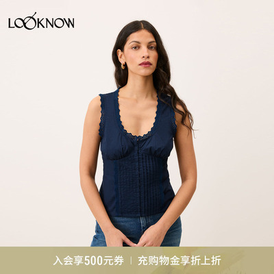 Rouje x LOOKNOW2026春季新款蕾丝镂空多色蕾背心