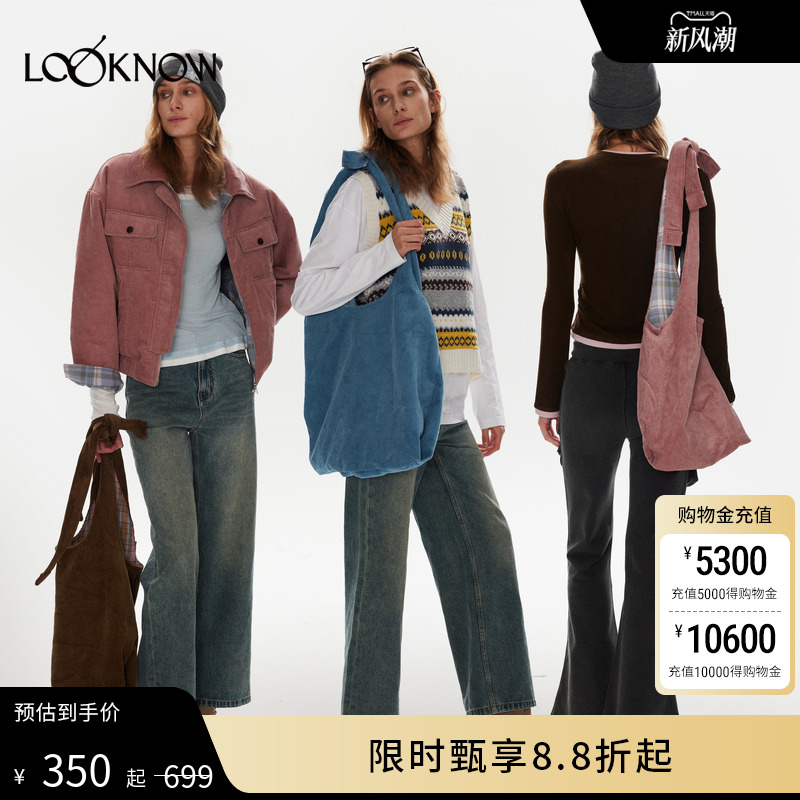 MatteRevolution拼接格纹包