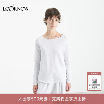 american vintage LOOKNOW26春季新品浅灰色船领长袖T恤
