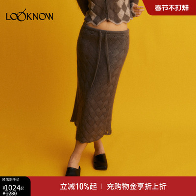 nume X LOOKNOW设计师品牌2025年秋季新款马海毛格纹半裙女