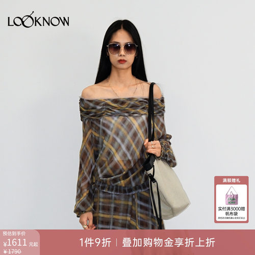halfmoon X LOOKNOW设计师品牌26春夏新品棕色格子一字肩上衣